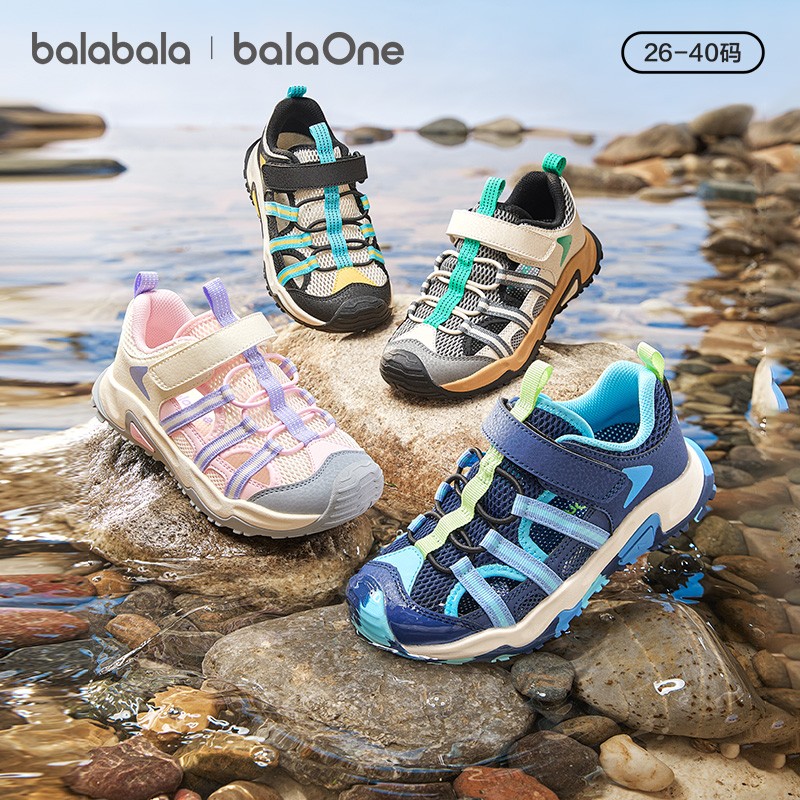 【balaOne】巴拉巴拉童鞋儿童凉鞋男女童运动鞋2026夏季新户外鞋主图