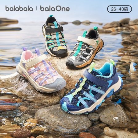 【balaOne】巴拉巴拉童鞋儿童凉鞋男女童运动鞋2026夏季新户外鞋