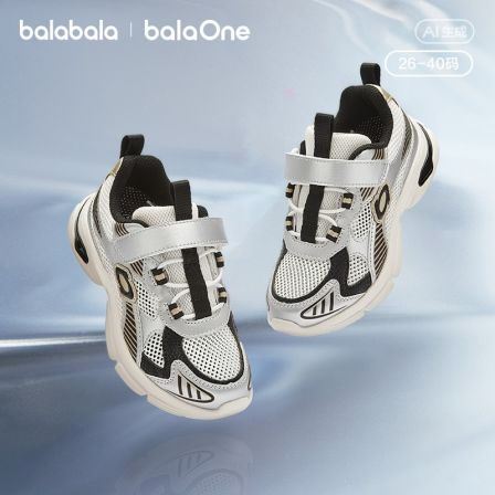 【balaOne】巴拉巴拉儿童运动鞋男女童鞋2026夏季复古老爹鞋透气