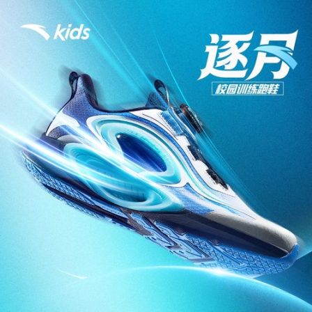 逐月新面安踏儿童男大童跑鞋2026新款舒适防滑耐磨青少年旋钮童鞋