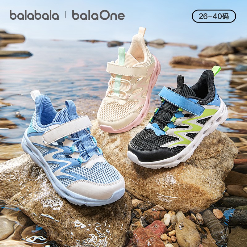 【balaOne】巴拉巴拉童鞋儿童运动鞋男女童2026夏新轻便跑鞋透气主图