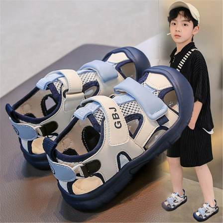 男童包头凉鞋宝宝夏款2026新款儿童中大童防滑凉拖鞋沙滩鞋不漏趾