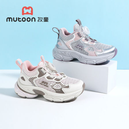 牧童童鞋女童网面透气运动鞋2026夏季新款旋钮扣老爹鞋软底跑步鞋