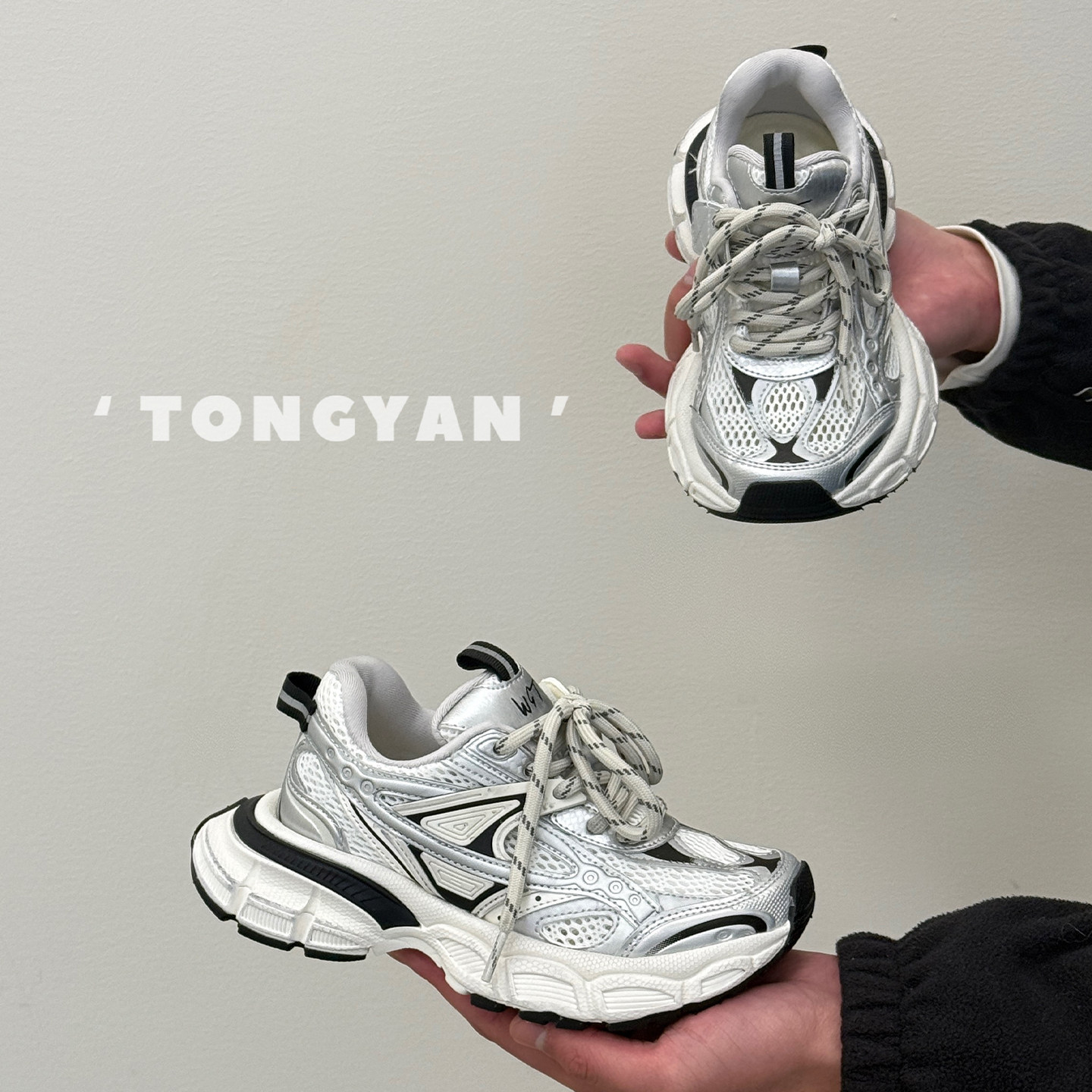 男童运动鞋童鞋2026春夏新款软底鞋子厚底老爹鞋子潮牌儿童跑步鞋主图