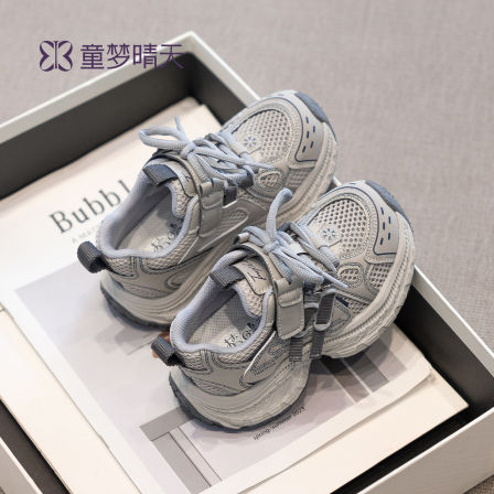 女童老爹鞋儿童夏季运动鞋2026新款男童单网鞋子大童薄款跑鞋透气