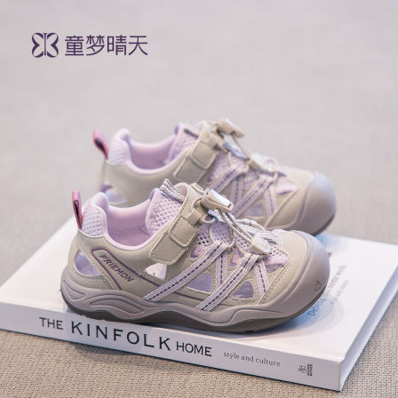 童梦晴天女童凉鞋夏款2026新款女孩儿童软底沙滩鞋包头凉夏鞋运动