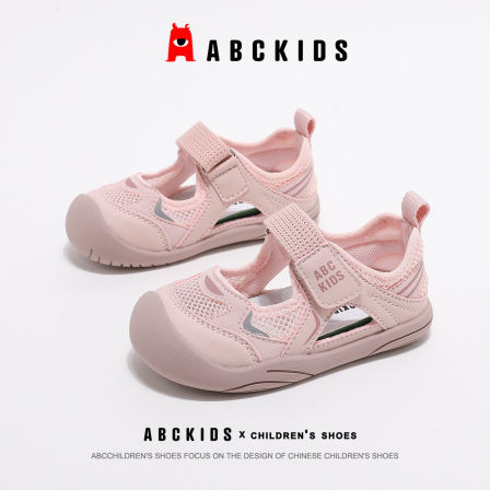 abckids女童童鞋2026夏季新款儿童鞋子网面透气运动鞋凉鞋宝宝鞋
