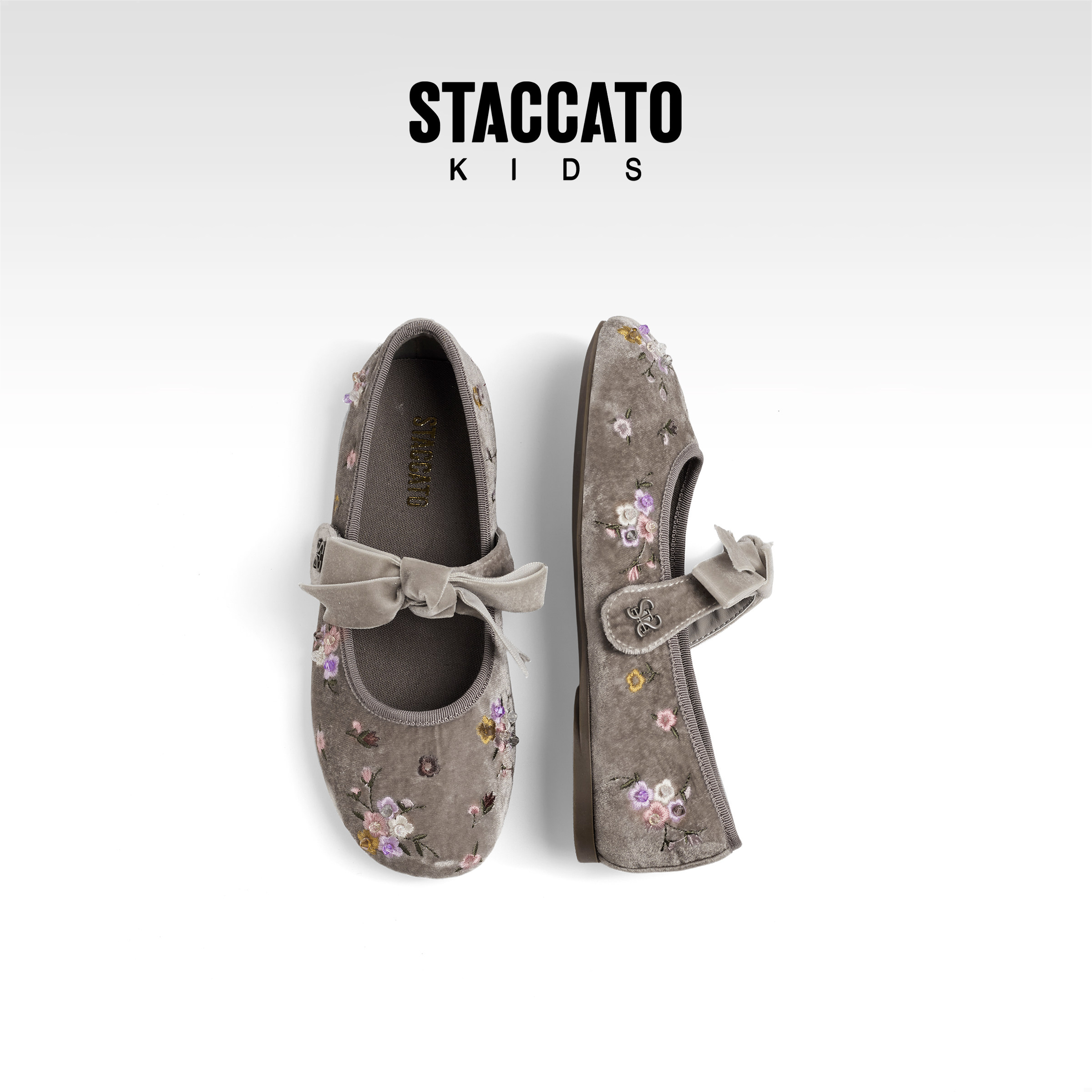 思加图童鞋女童2026新款浅口单鞋软底绣花玛丽珍儿童舞蹈鞋子平底主图