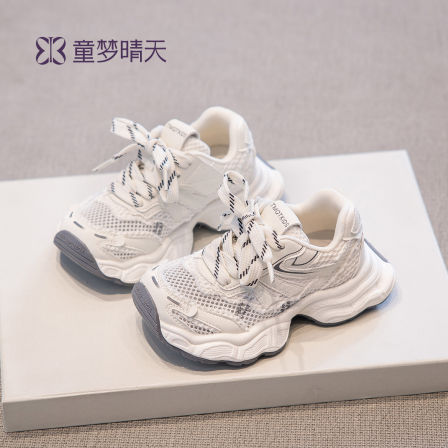 童梦晴天女童运动鞋透气单网鞋春夏2026新款儿童白色老爹鞋青少年
