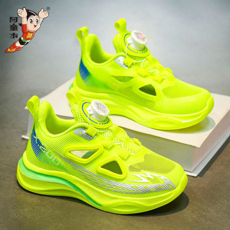 阿童木赤兔跑步男童鞋子2026新款夏季镂空儿童运动篮球鞋男孩单网