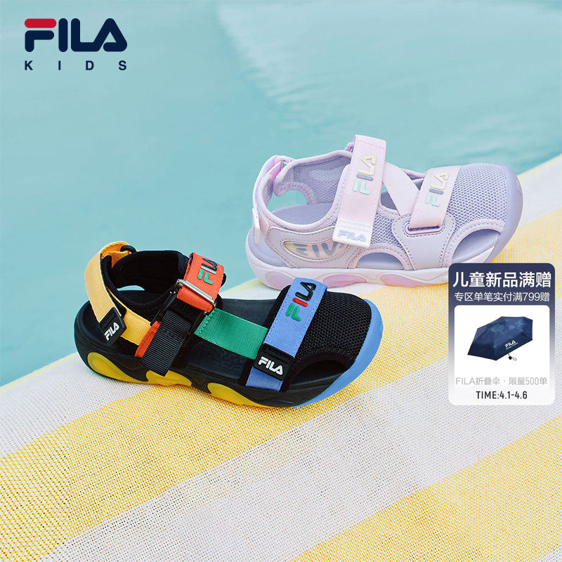 FILA KIDS斐乐童鞋儿童凉鞋2026夏季新款男女小童魔术贴闪灯鞋主图
