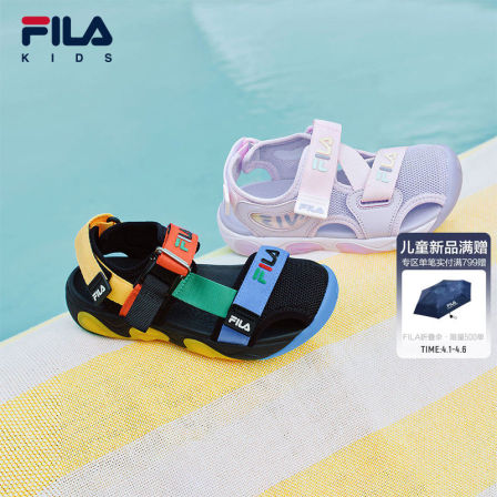 FILA KIDS斐乐童鞋儿童凉鞋2026夏季新款男女小童魔术贴闪灯鞋