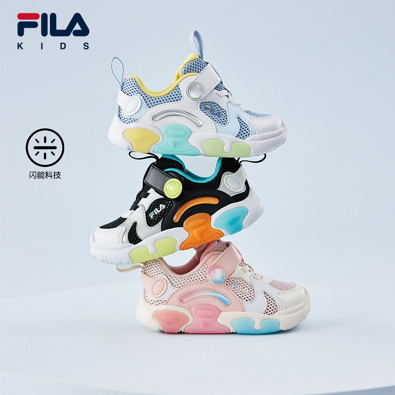 FILA KIDS斐乐童鞋儿童闪灯鞋2026夏新款男女婴幼童魔术贴学步鞋主图