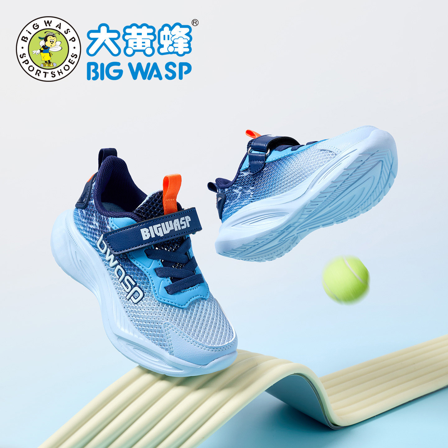 大黄蜂童鞋儿童运动鞋夏季新款网面透气男童轻便舒适中大童跑步鞋主图