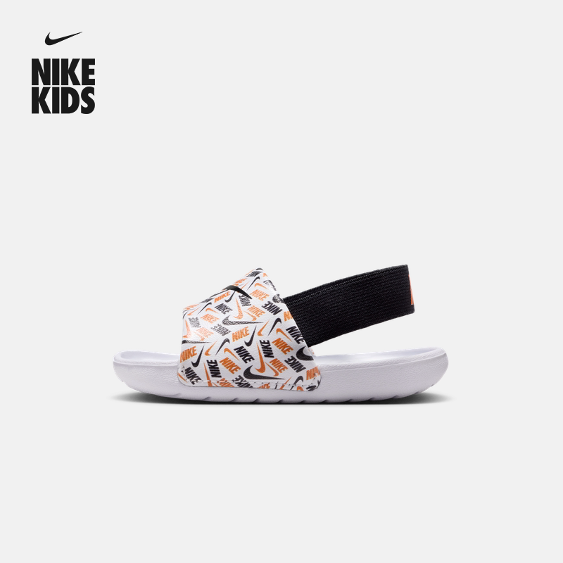 耐克婴童缓震凉鞋夏季新款男女童一脚蹬宝宝舒适NIKE KAWA IR5201主图