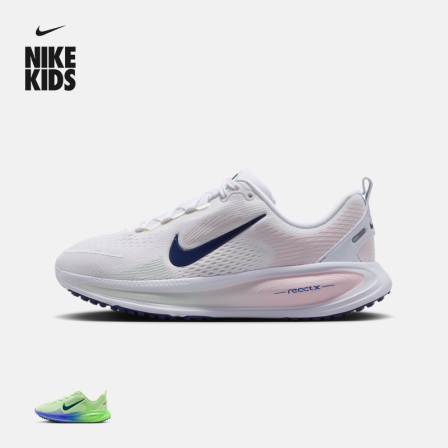 耐克小迈柔大童透气公路专业跑步鞋男女童NIKE VOMERO 18 HQ2157