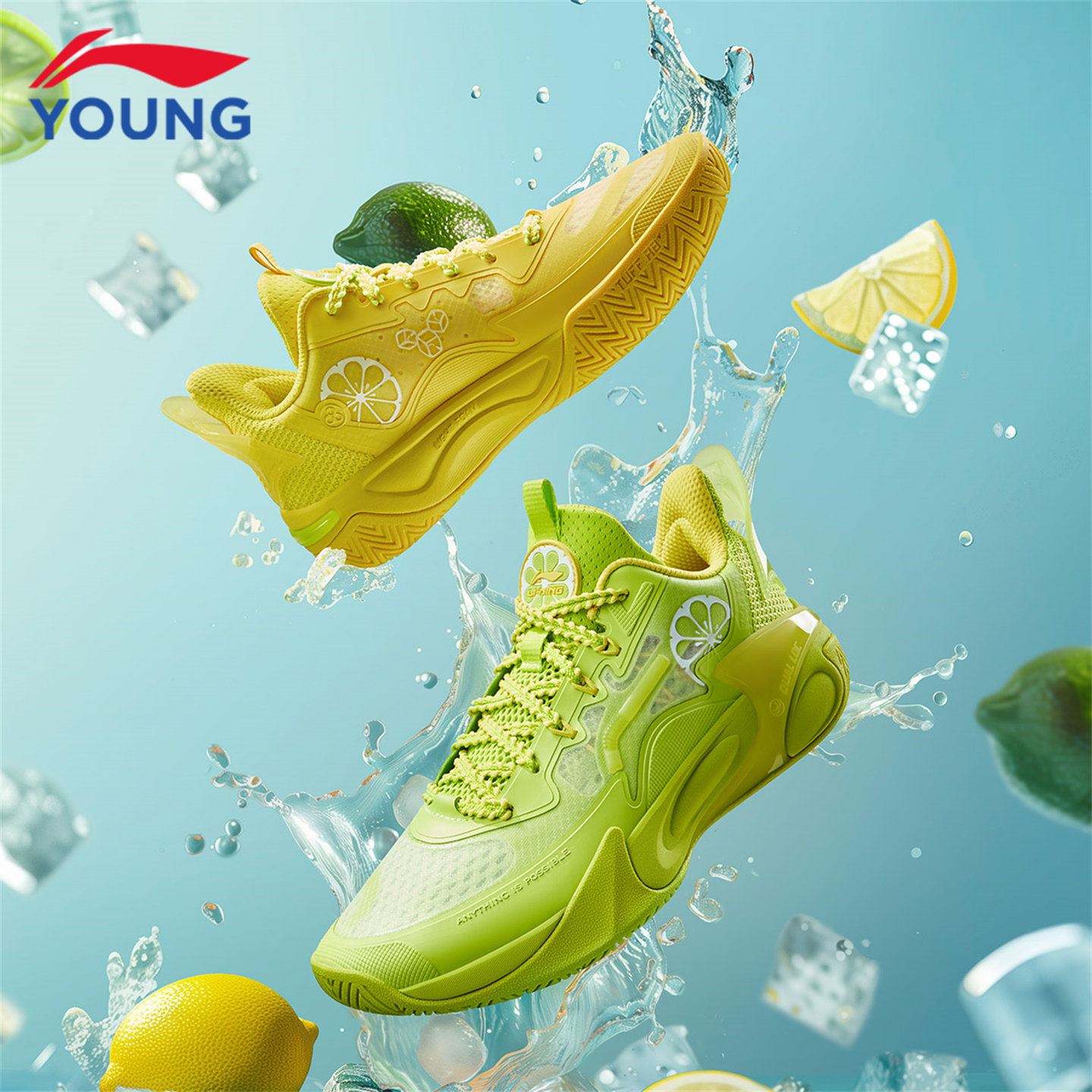 李宁儿童篮球鞋男大童2026春季新款青少年轻便透气实战鸳鸯运动鞋主图