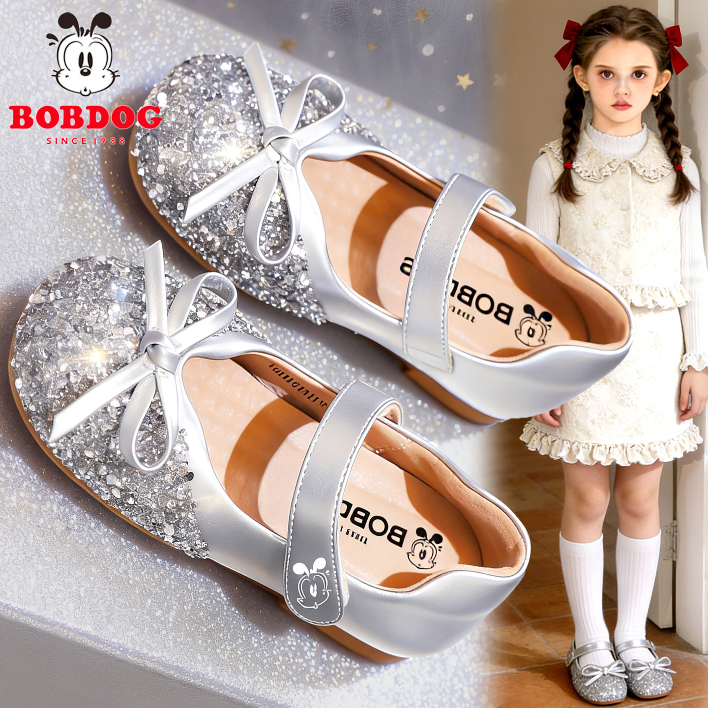 巴布豆童鞋女童2026新款夏季儿童玛丽珍单鞋女孩亮片公主鞋配裙子主图