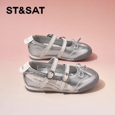 星期六童鞋女童春夏玛丽珍鞋2026新款儿童时尚小皮鞋轻便平底单鞋