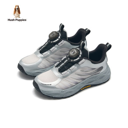 【稳核】暇步士童鞋男童鞋子网面透气太空银旋钮扣旅游凉鞋跑步鞋