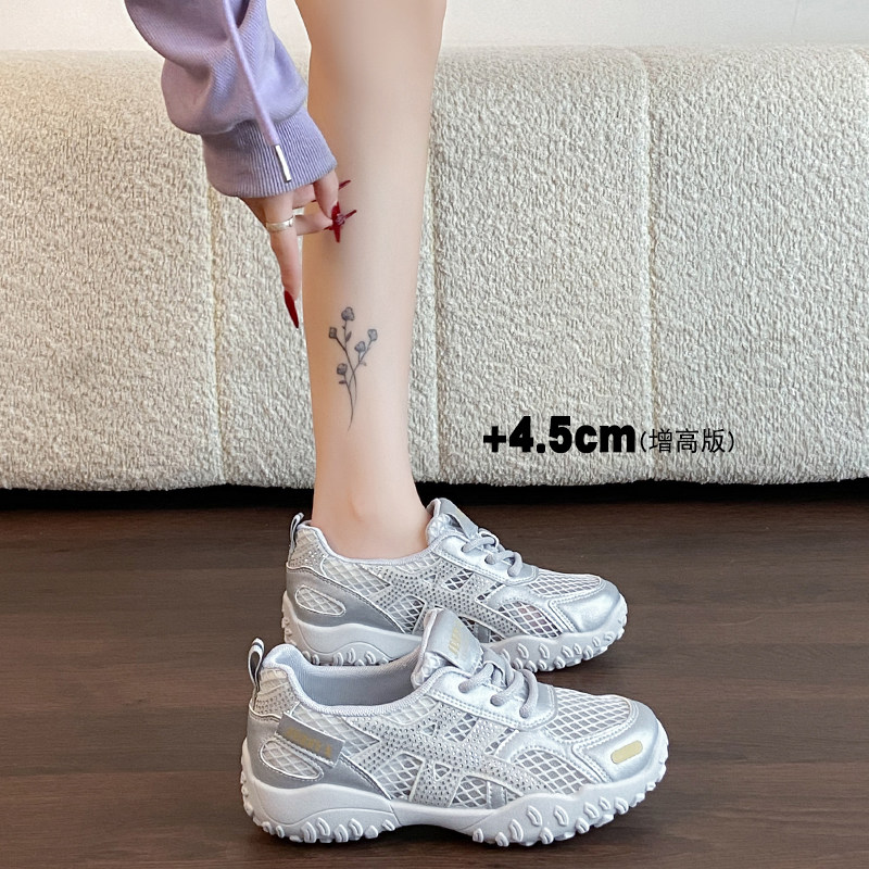 休闲鞋女2026新款夏季单网透气软底防滑运动鞋不累脚不捂脚德训鞋主图