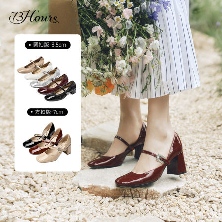 【直播间退换货专用】73hours女鞋法式方头高跟粗跟玛丽珍单鞋女