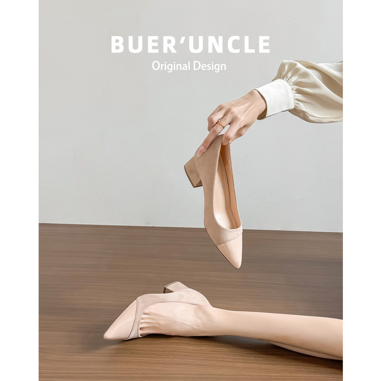 羊皮～内增高7CM尖头粗跟单鞋女气质温柔仙女风法式小个子高跟鞋主图