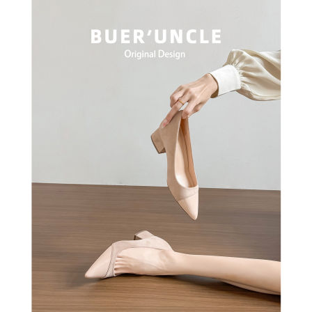 羊皮～内增高7CM尖头粗跟单鞋女气质温柔仙女风法式小个子高跟鞋