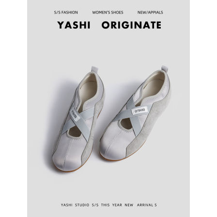 韩系温柔风平底交叉单鞋女2026夏新款圆头交叉带芭蕾舞鞋玛丽珍鞋