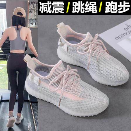 椰子女鞋夏季健身房专用运动鞋软底初中生跳绳减震轻便跑步鞋超轻