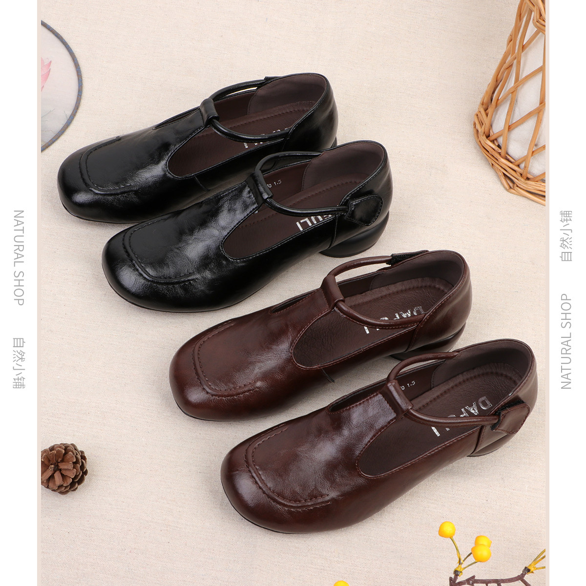 自然小铺 明星同款复古单鞋2026夏季真皮法式粗跟高跟鞋小皮鞋女主图