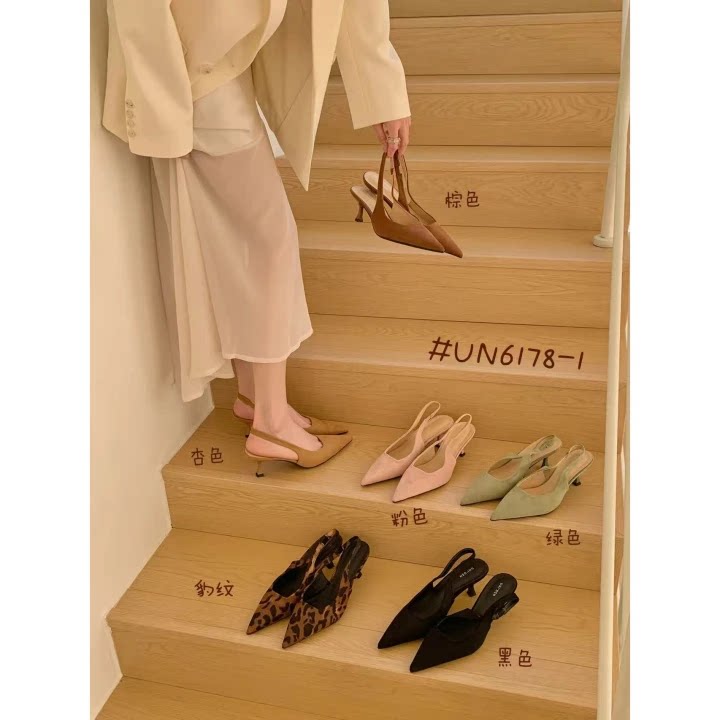3.29小榴莲【跑单限购】跟高6cm时尚洋气尖头单鞋6178-1 H809主图