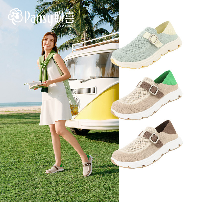 Pansy盼喜踩跟两穿宽胖脚舒适运动勃肯鞋26年春夏新款透气休闲鞋主图