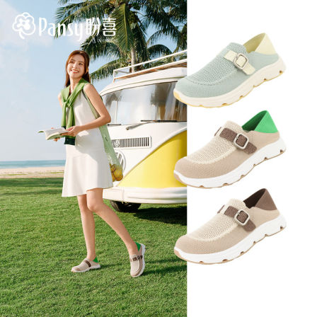 Pansy盼喜踩跟两穿宽胖脚舒适运动勃肯鞋26年春夏新款透气休闲鞋