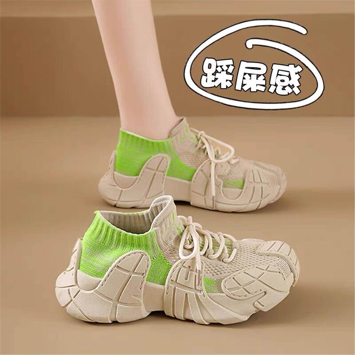 女鞋2026新款夏季网面透气运动鞋减震跑步轻便八爪鱼健身房椰子鞋主图