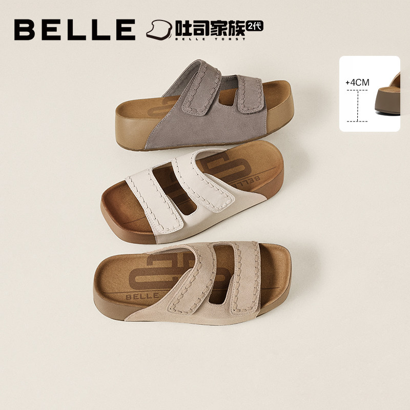 百丽拉线厚乳吐司勃肯鞋女26夏新双魔术贴可外穿拖鞋主图