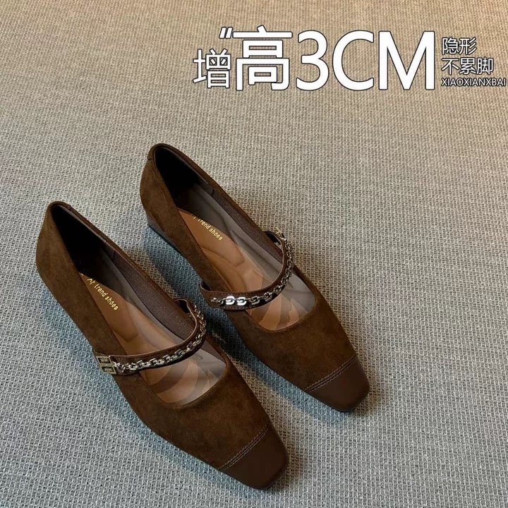 3.29小榴莲【跑单限购】复古时尚百搭单鞋H8563-3 H809主图