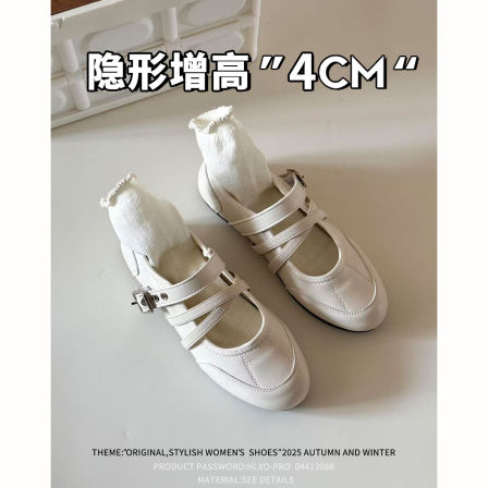 羊皮版~法式芭蕾德训鞋女内增高2026新款小众设计感玛丽珍鞋单鞋