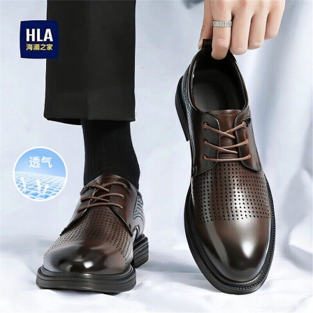 海澜之家男鞋商务正装网眼透气防臭薄款真皮鞋冲孔结婚新郎德比鞋