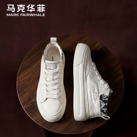 马克华菲板鞋男鞋2026新款夏季透气增高小白鞋男款运动休闲鞋男士