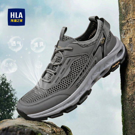 海澜之家男鞋夏季网面透气薄款防臭网鞋网眼开车登山鞋爸爸运动鞋