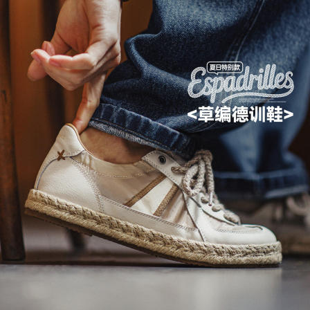 马登草编德训鞋新款春夏季休闲透气布鞋潮薄款板鞋半拖男士渔夫鞋