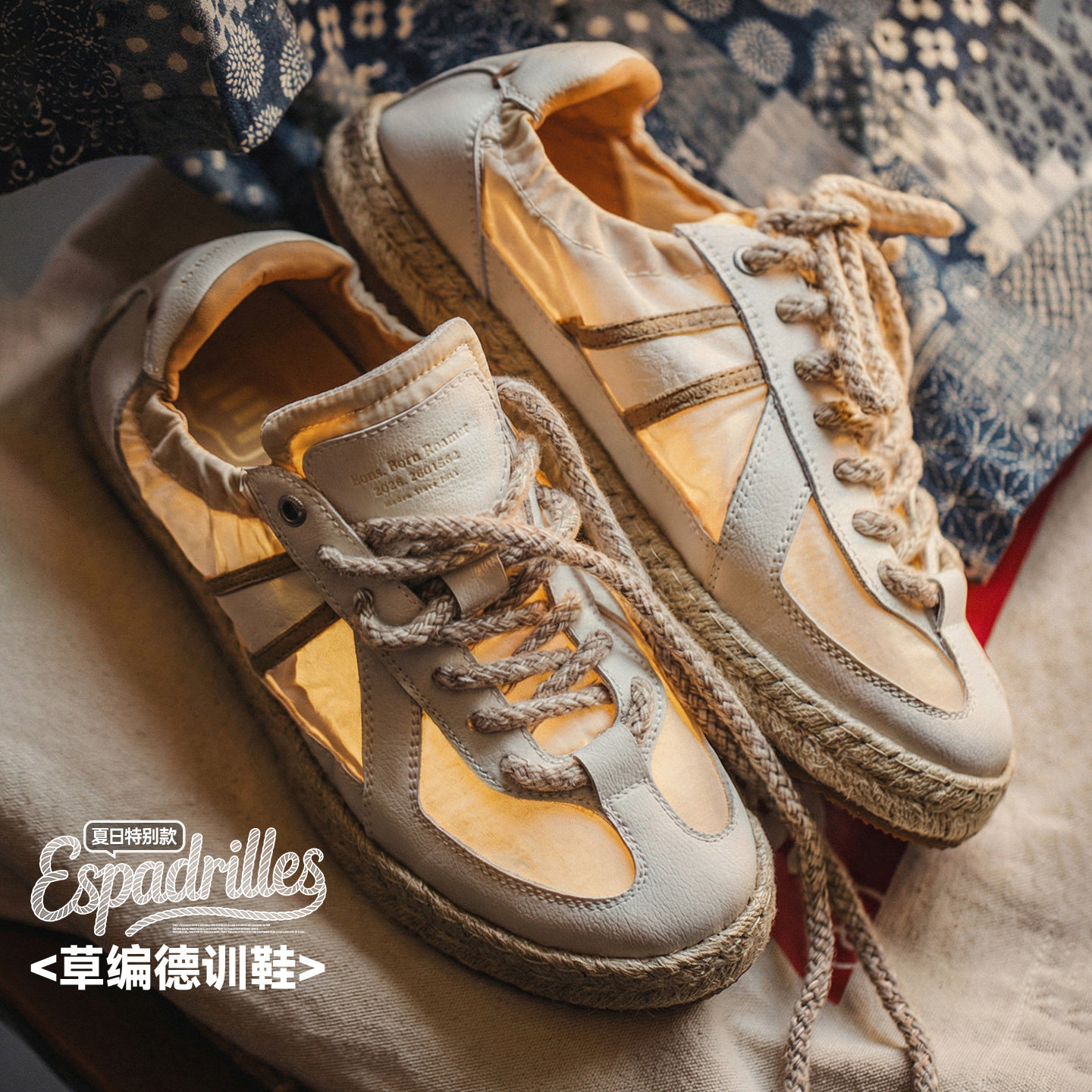 马登草编德训鞋新款夏季休闲透气布鞋潮薄款板鞋老钱风男士渔夫鞋主图