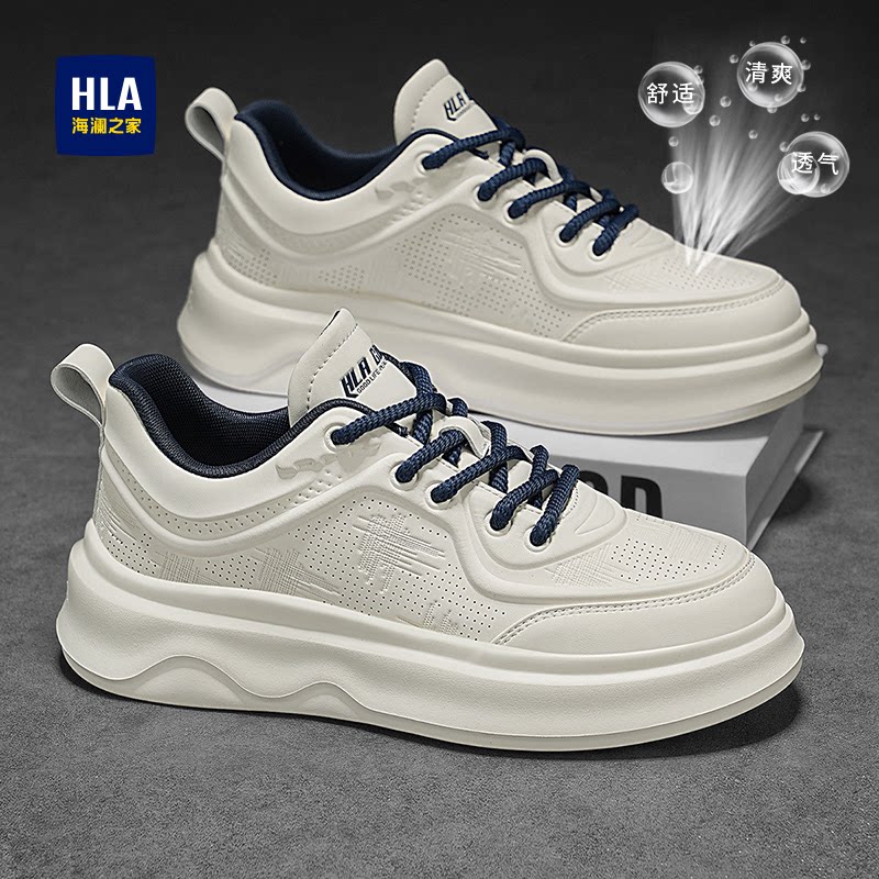 海澜之家男鞋2026夏季新款厚底休闲板鞋运动增高透气防臭小白潮鞋主图