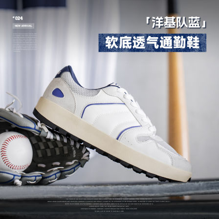 MRA洋基蓝厚底板鞋男鞋春季美式复古通勤百搭棒球运动休闲小白鞋