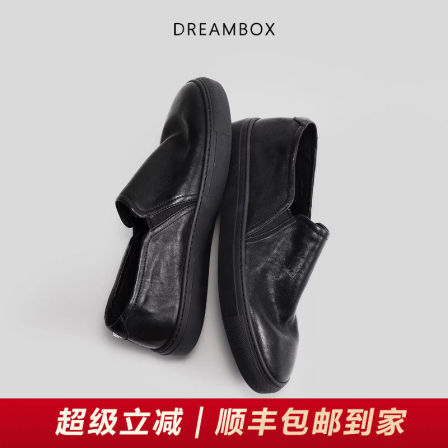 DREAMBOX钧博石洗马皮乐福鞋2026夏季新款透气懒人一脚蹬休闲板鞋