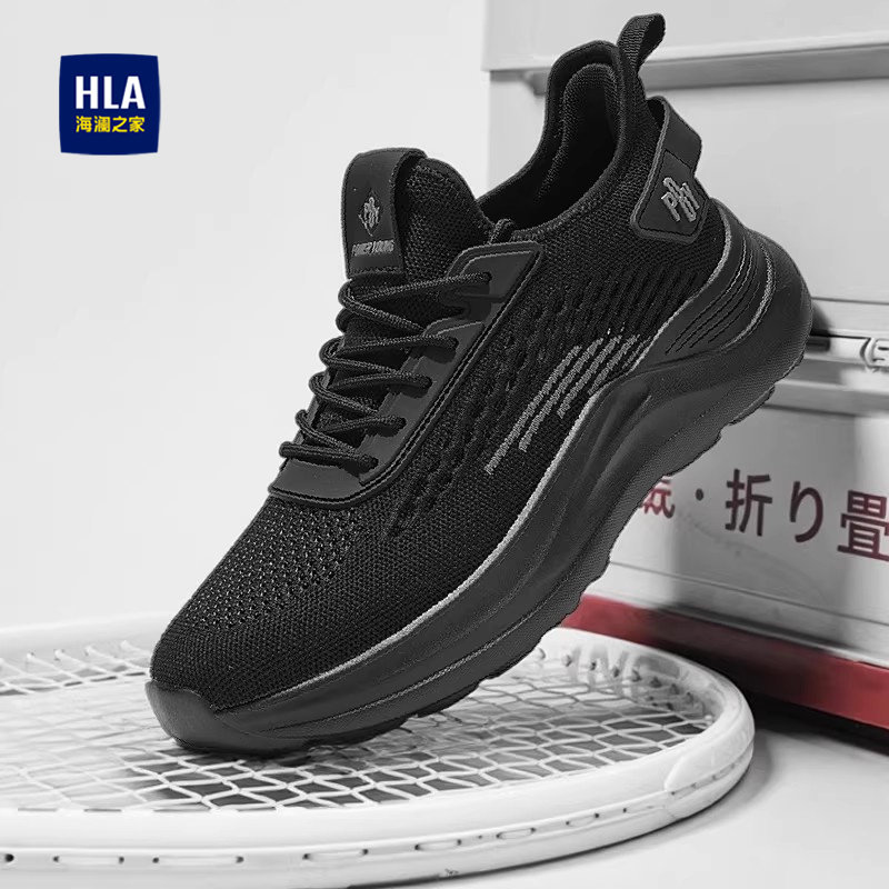 海澜之家男鞋2026新款夏季网面透气薄款防臭单网鞋镂空跑步运动鞋主图