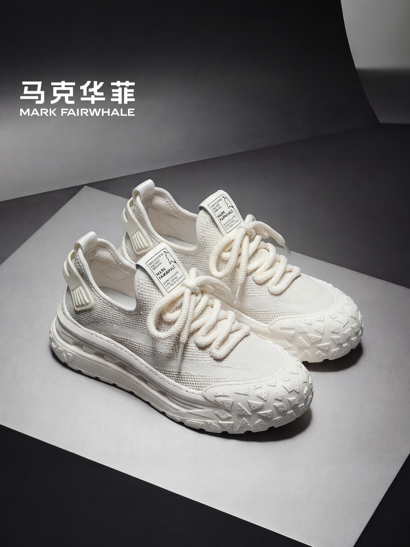 马克华菲鞋子男鞋2026新款夏季网面鞋男软底透气小白鞋男士休闲鞋主图