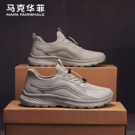 马克华菲鞋子男鞋2026新款夏季透气网鞋轻便软底运动鞋男款椰子鞋