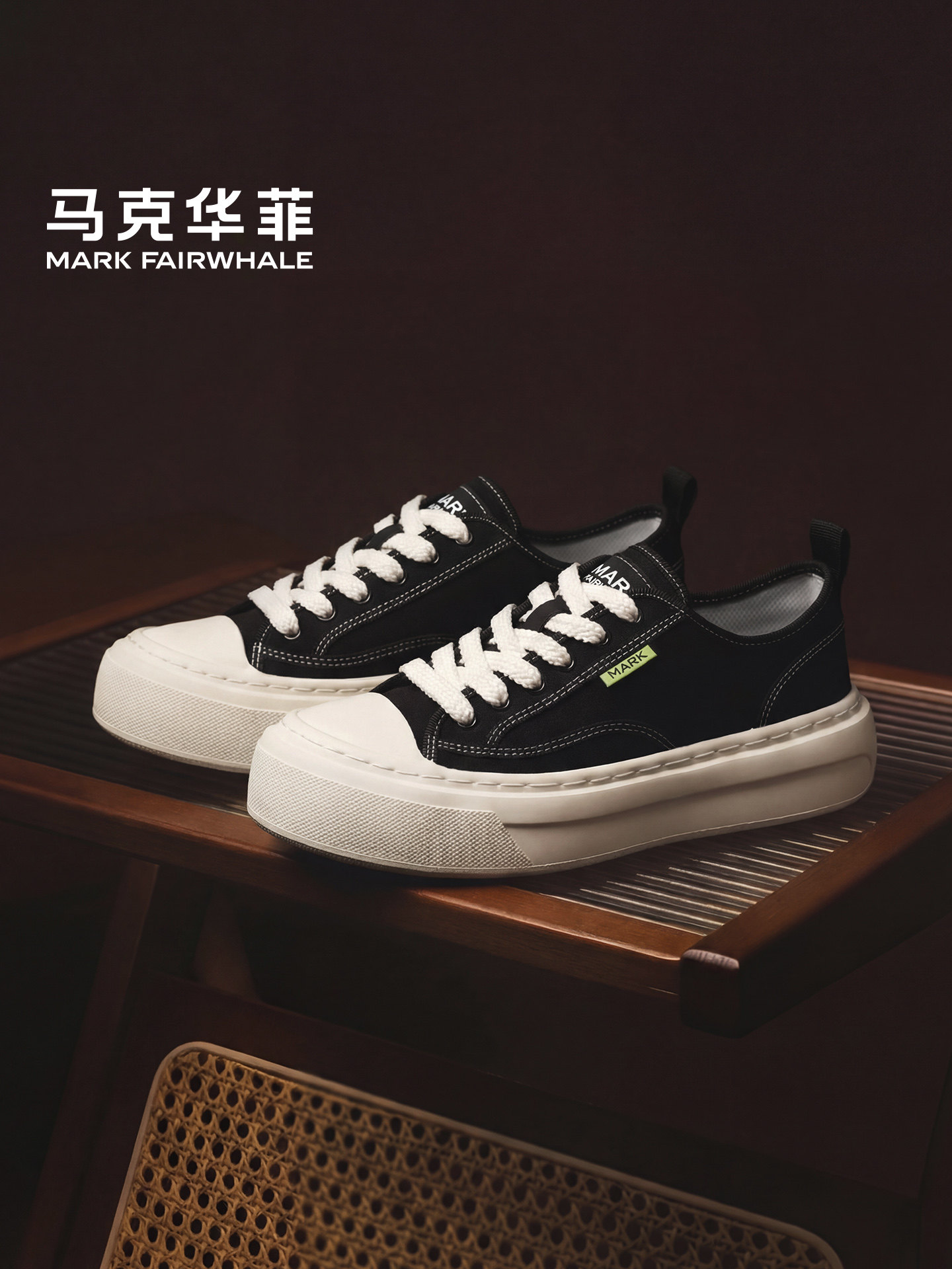 马克华菲男鞋帆布鞋夏季透气布鞋板鞋男款运动鞋子男增高休闲鞋男主图